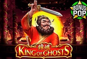 King of Ghosts