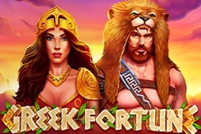 Greek Fortune